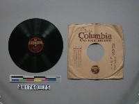 藏品(御稜威あまねき、勤勞をとめ唱片)的圖片